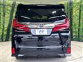 2020 Toyota Alphard G