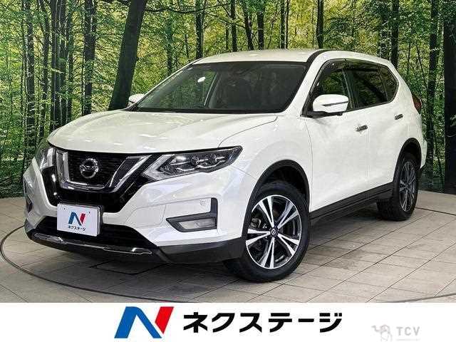 2020 Nissan X-Trail