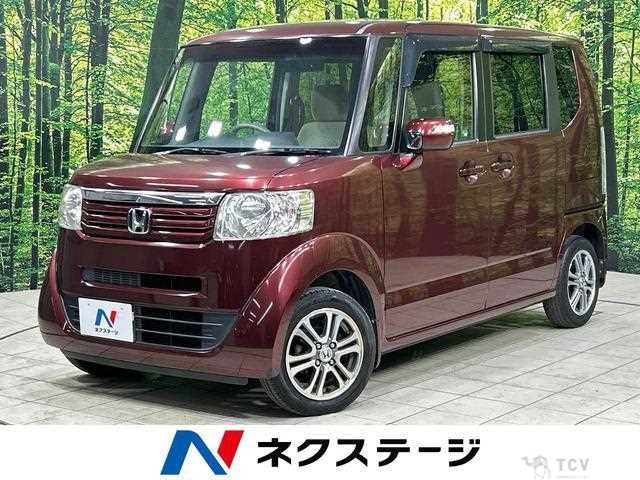 2013 Honda N BOX