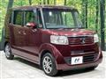 2013 Honda N BOX