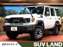 2024 Toyota Landcruiser 70