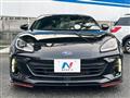 2022 Subaru BRZ
