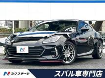 2022 Subaru BRZ