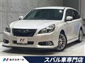 2013 Subaru Legacy Touring Wagon
