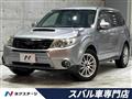 2011 Subaru Forester