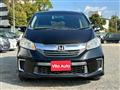 2014 Honda Freed