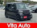 2017 Honda N BOX