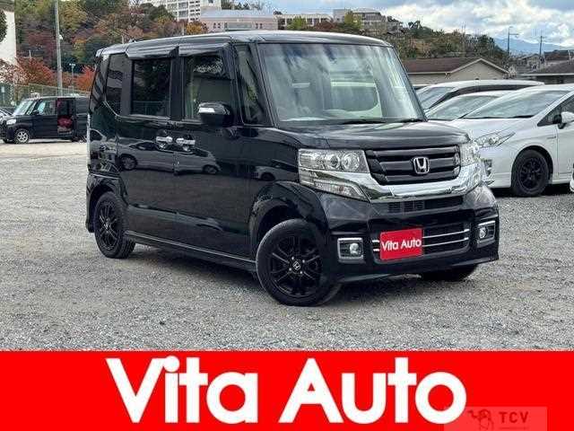 2017 Honda N BOX