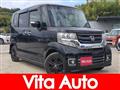 2016 Honda N BOX
