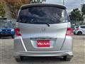 2014 Honda Freed