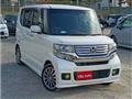 2015 Honda N BOX