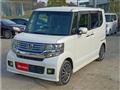 2015 Honda N BOX