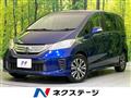 2012 Honda Freed