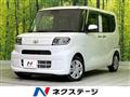 2023 Daihatsu Tanto