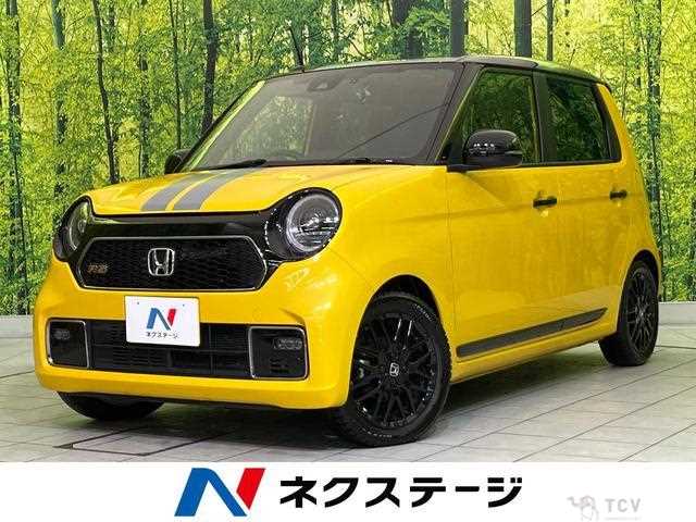 2023 Honda Honda Others