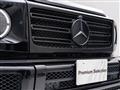 2021 Mercedes-Benz G-Class