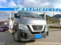 2020 Nissan Nissan Others