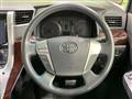 2014 Toyota Alphard G
