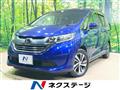 2017 Honda Freed
