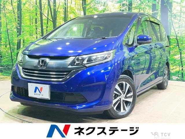 2017 Honda Freed