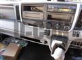 2023 Mitsubishi Fuso Canter