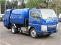 2017 Mitsubishi Fuso Canter