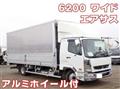 2025 Mitsubishi Fuso Fighter