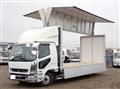 2025 Mitsubishi Fuso Fighter