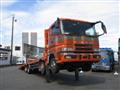 2005 Mitsubishi Fuso Super Great