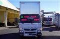 2020 Mitsubishi Fuso Canter