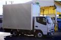 2020 Mitsubishi Fuso Canter