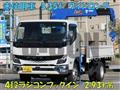 2025 Mitsubishi Fuso Canter