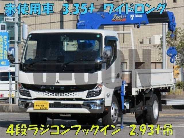 2025 Mitsubishi Fuso Canter