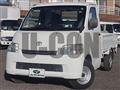 2014 Toyota Townace Truck