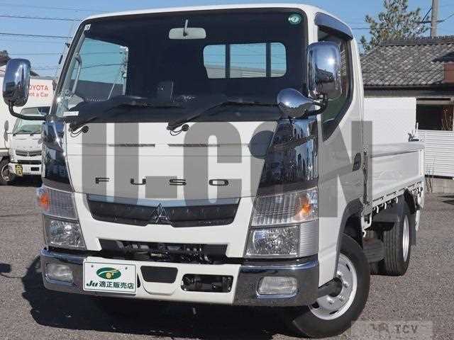 2020 Mitsubishi Fuso Canter