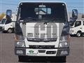 2020 Mitsubishi Fuso Canter