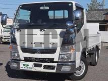 2020 Mitsubishi Fuso Canter