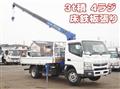 2018 Mitsubishi Fuso Canter