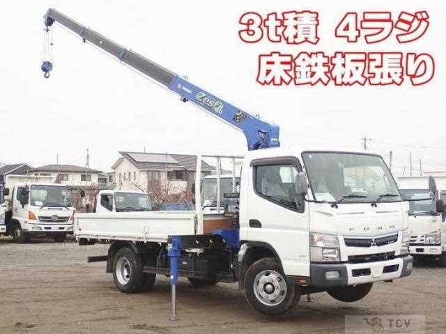 2018 Mitsubishi Fuso Canter