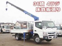 2018 Mitsubishi Fuso Canter