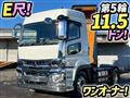 2023 Mitsubishi Fuso Super Great