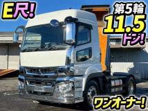 2023 Mitsubishi Fuso Super Great
