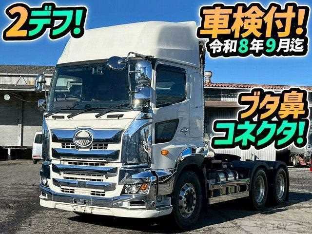 2019 Hino Profia