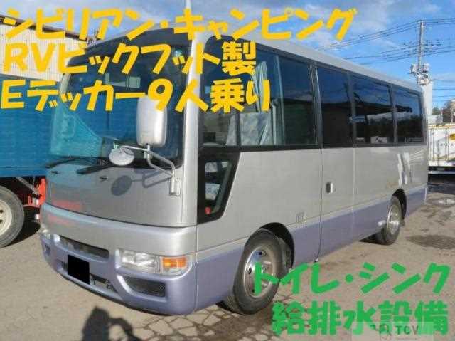 2001 Nissan Civilian Bus