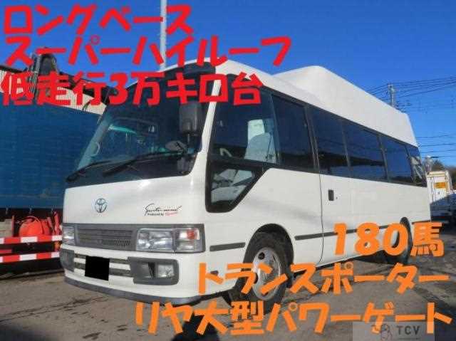 2007 Toyota Coaster