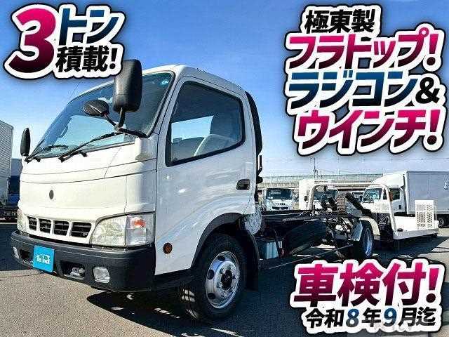 2005 Toyota Toyoace