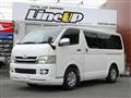 2008 Toyota Hiace Van