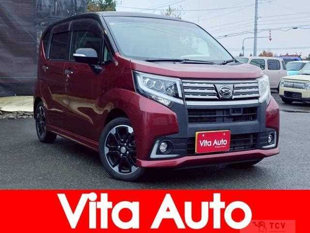 2014 Daihatsu Move