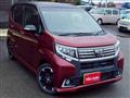 2014 Daihatsu Move