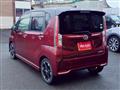 2014 Daihatsu Move